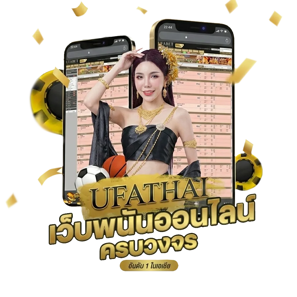 เนื้อเพลงโดย ค็อกเทล เรา Bonus Banner — สำหรับสมาชิก
